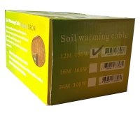 12m Soil Warming Cable