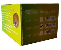 16m Soil Warming Cable